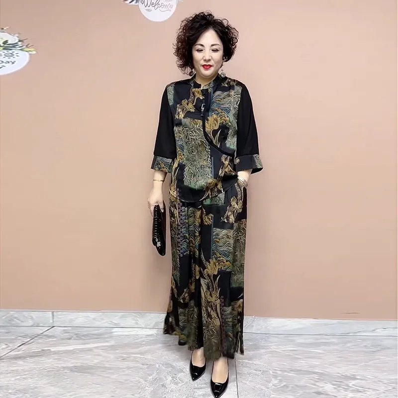 Ethnic Wear In Fashion - 2025 Yeni Geniş Paça Pantolon Takımı